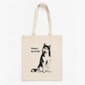 HUSKY - Torba.jpeg