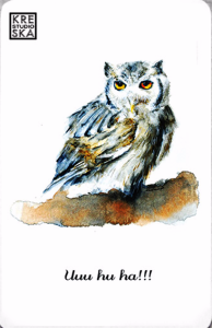 Magnes - Ptaki-Puchacz - Grafika 35